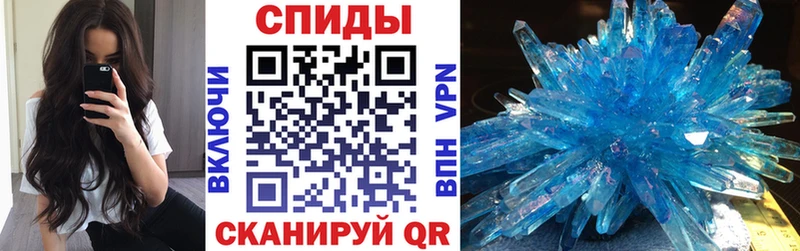 АМФ 97%  Кемь 