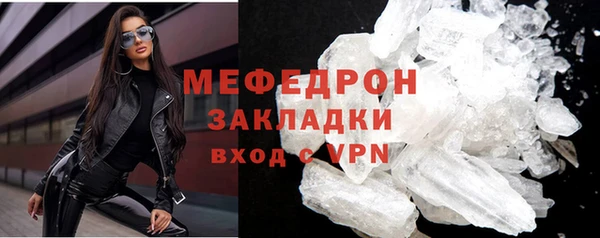 Альфа ПВП Билибино