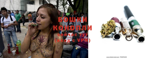 первитин Зеленокумск
