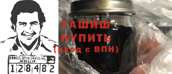 а пвп мука Зеленодольск