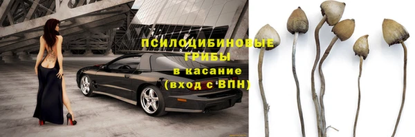 мефедрон мука Бикин