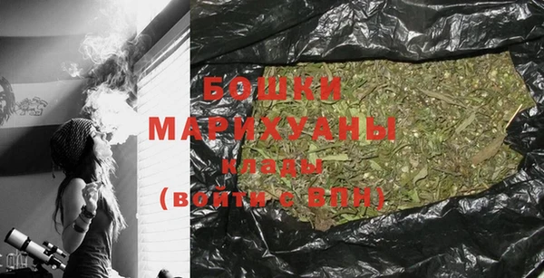 а пвп мука Зеленодольск