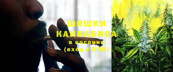 а пвп мука Зеленодольск