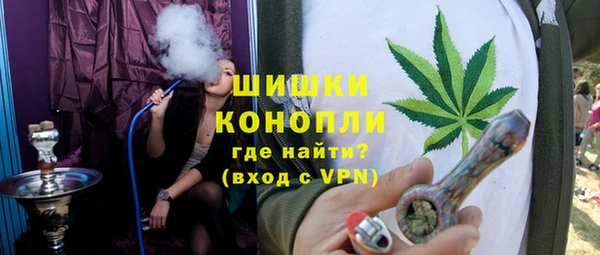 а пвп мука Зеленодольск