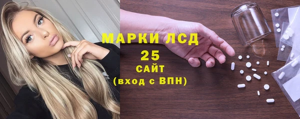 а пвп мука Зеленодольск