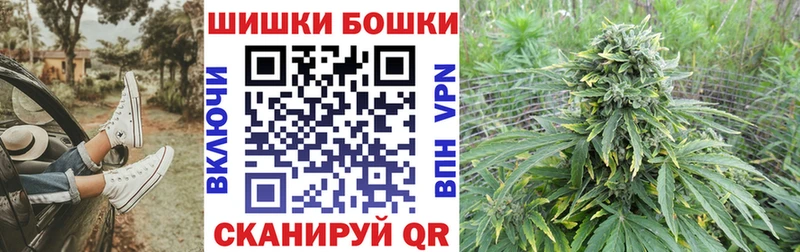 Конопля семена  kraken ССЫЛКА  Кемь 